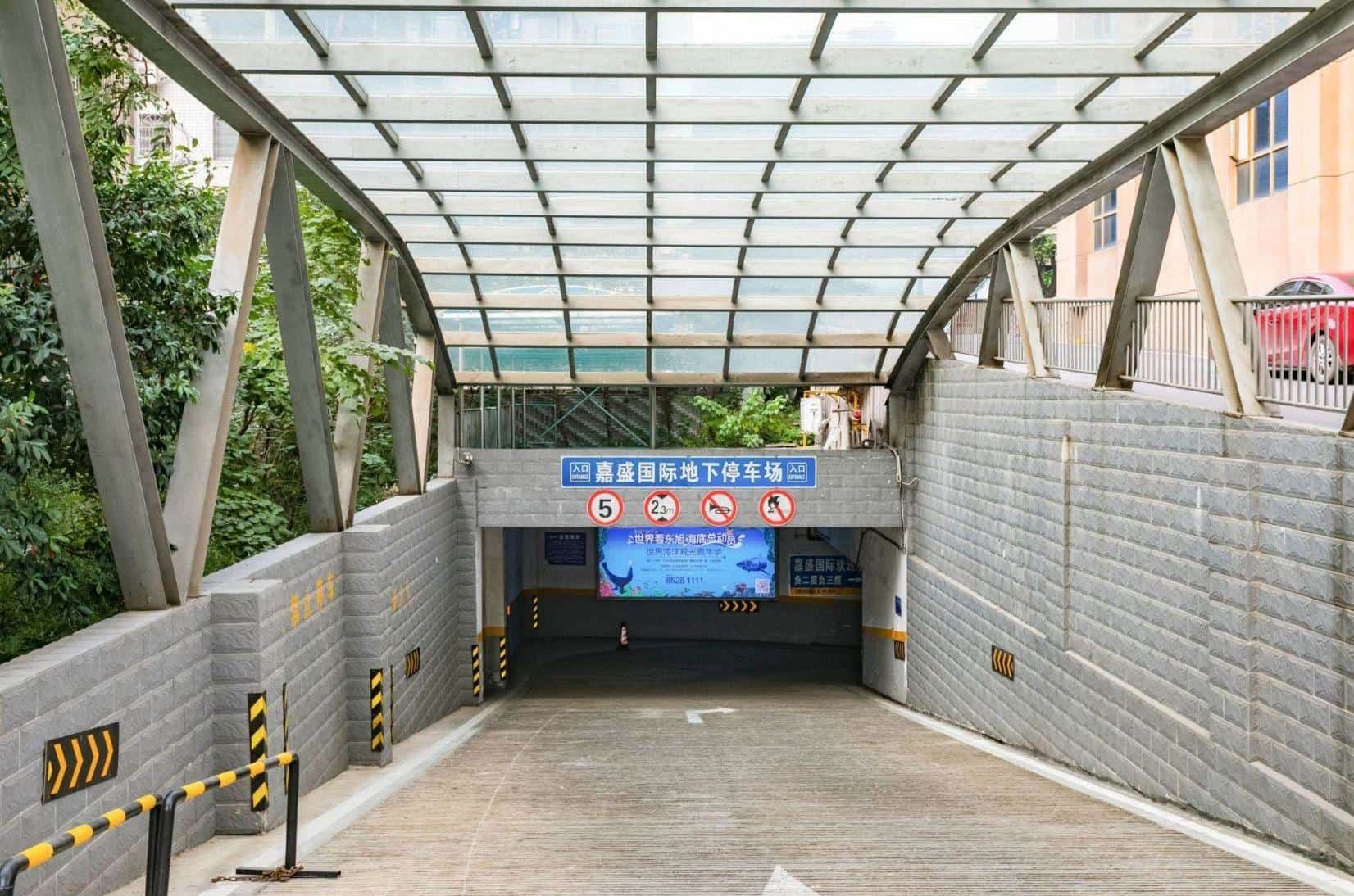 公共区域